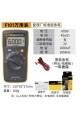 Fluke101 Dijital Multimetre Ölçü Aleti Fluke101 Dijital Multimetre Ölçü Aleti